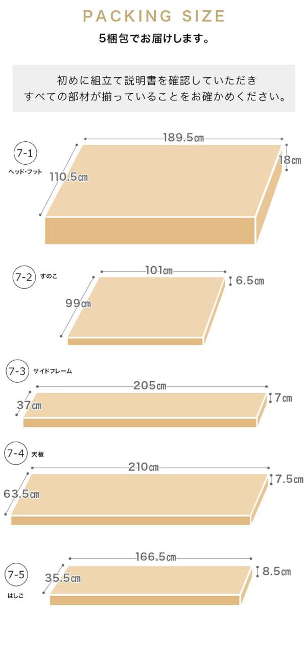 ロフトベッド ハイタイプ 木製 子供 大人用 ハイベッド 机付き デスク付き システムベッド はしご付き コンセント付き シングル ベッド 学習机 ブックスタンド付き 子供部屋 デスク 頑丈 本立て(代引不可)【送料無料】_9