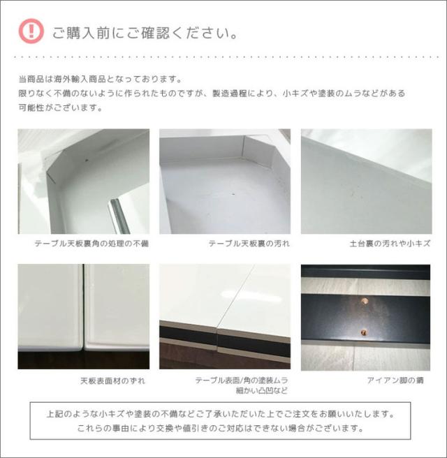 ダイニングテーブル 伸縮 160~220cm 4人掛け 6人掛け ダイニング テーブル おしゃれ 木製 伸長式テーブル セラミックテーブル 伸長式ダイニングテーブル ウォールナット オーク 北欧(代引不可)【送料無料】_1