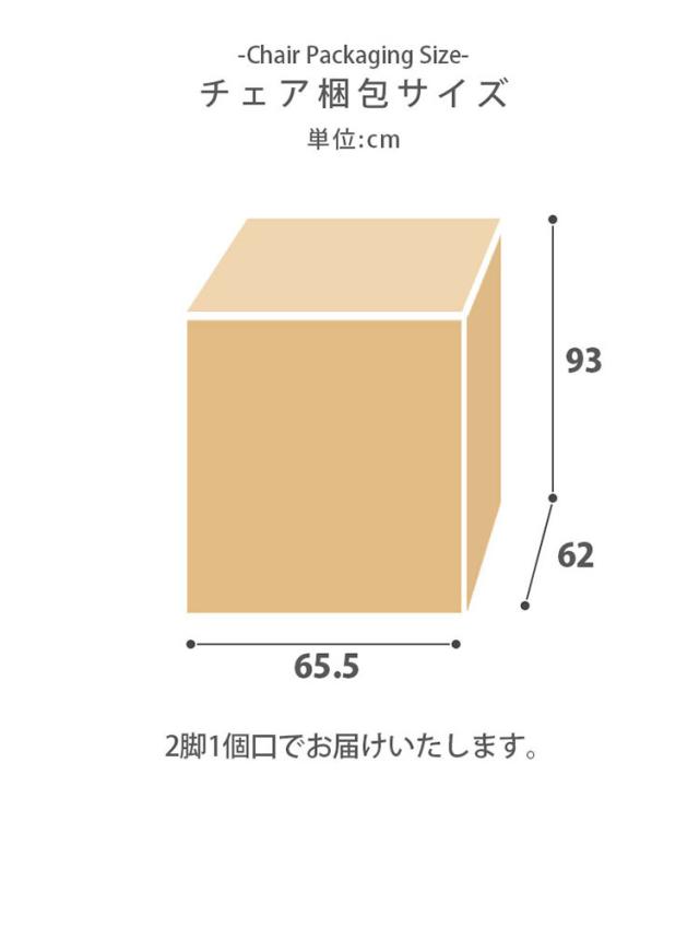 ダイニングテーブルセット 丸テーブル 4人掛け 円形テーブル 120cm 5点セット ウォールナットのみ おしゃれ モダン セラミック テーブル 円形 セット 幅120 ラウンドテーブル チェア 肘掛け付き 円卓(代引不可)【送料無料】_12
