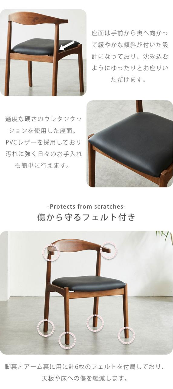 ダイニングテーブルセット 丸テーブル 4人掛け 円形テーブル 120cm 5点セット ウォールナットのみ おしゃれ モダン セラミック テーブル 円形 セット 幅120 ラウンドテーブル チェア 肘掛け付き 円卓(代引不可)【送料無料】_8