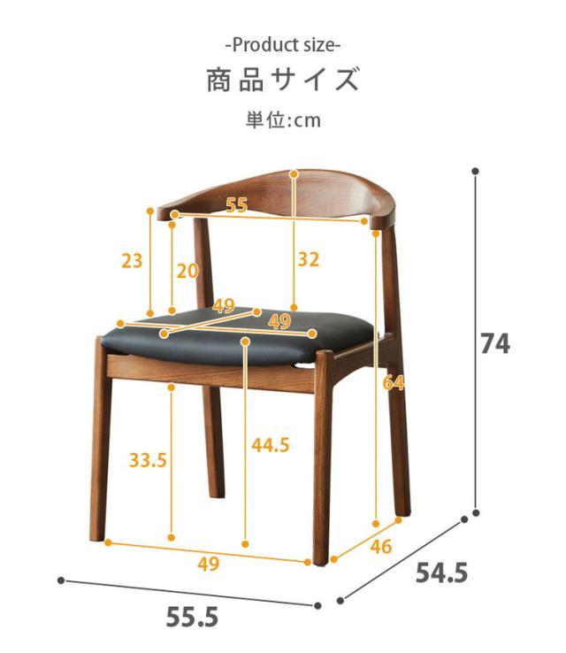 夕めし女性議長 2脚仕かける 女性議長のみ 格好のいい 今めかしい 夕めし 女性議長 引手付き添い人 生まれながら木 肘掛け付き添い人 2脚 仕かける 木灰材 ラウンド見せ掛け フェルト付き添い人 オーク材 ウォール中毒者(代引不可)【貨物輸送無料】