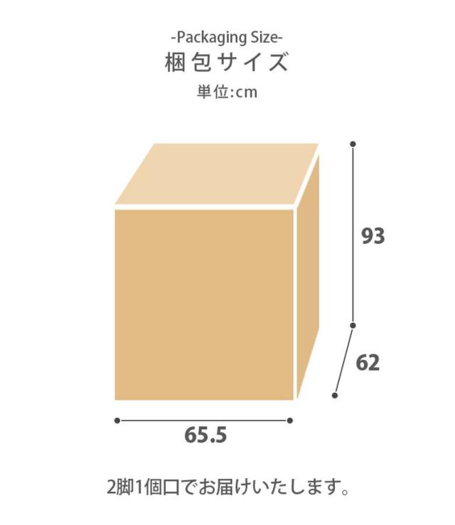 夕めし女性議長 2脚仕かける 女性議長のみ 格好のいい 今めかしい 夕めし 女性議長 引手付き添い人 生まれながら木 肘掛け付き添い人 2脚 仕かける 木灰材 ラウンド見せ掛け フェルト付き添い人 オーク材 ウォール中毒者(代引不可)【貨物輸送無料】