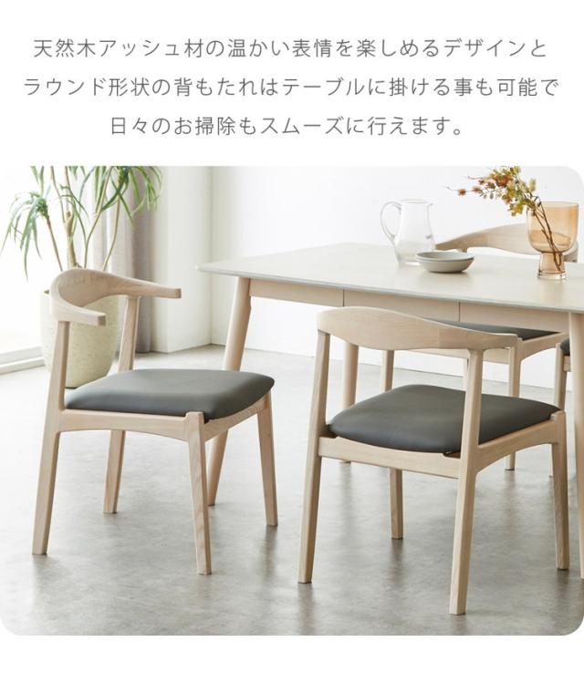 夕めし女性議長 2脚仕かける 女性議長のみ 格好のいい 今めかしい 夕めし 女性議長 引手付き添い人 生まれながら木 肘掛け付き添い人 2脚 仕かける 木灰材 ラウンド見せ掛け フェルト付き添い人 オーク材 ウォール中毒者(代引不可)【貨物輸送無料】