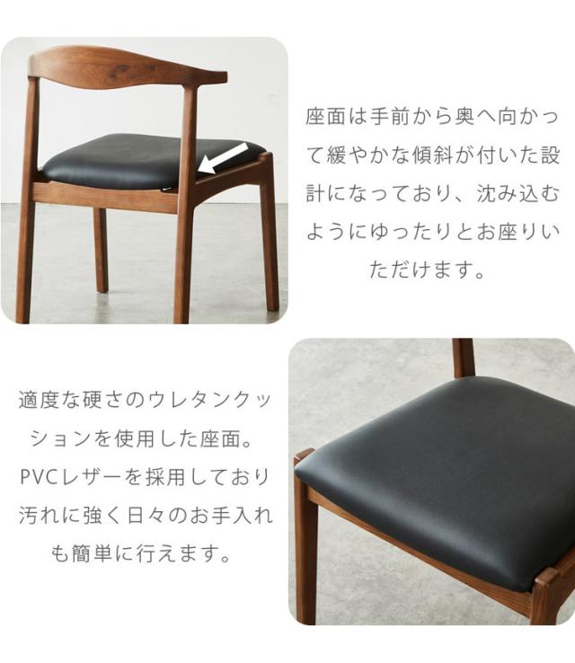 夕めし女性議長 2脚仕かける 女性議長のみ 格好のいい 今めかしい 夕めし 女性議長 引手付き添い人 生まれながら木 肘掛け付き添い人 2脚 仕かける 木灰材 ラウンド見せ掛け フェルト付き添い人 オーク材 ウォール中毒者(代引不可)【貨物輸送無料】