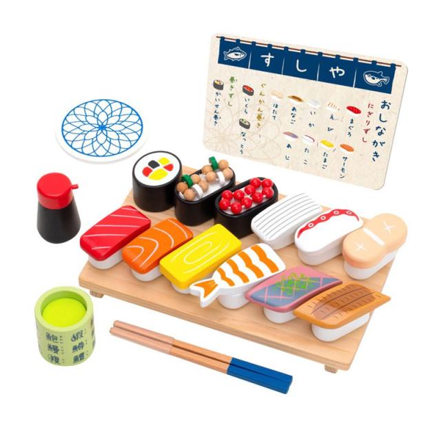 【正規販売店】 ウッディプッディ はじめてのおままごと 特上おすしセット WOODYPUDDY お寿司屋さんごっこ おもちゃ 子供 玩具【送料無料の通販は 【正規販売店】 ウッディプッディ はじめてのおままごと 特上おすしセット WOODYPUDDY お寿司屋さんごっこ おもちゃ 子供 玩具【送料無料の通販は
