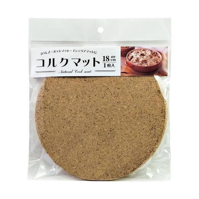 コルクマット 直径 18cm コルク 鍋 皿 一時置き ディスプレイマット おしゃれ 調理 料理 配膳 送料無料 の通販はau Pay マーケット リコメン堂