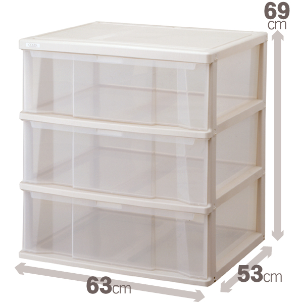 天馬 コスパクローゼットワイド 深3段 fits チェスト タンス 収納 ボックス ケース(代引不可)【送料無料】