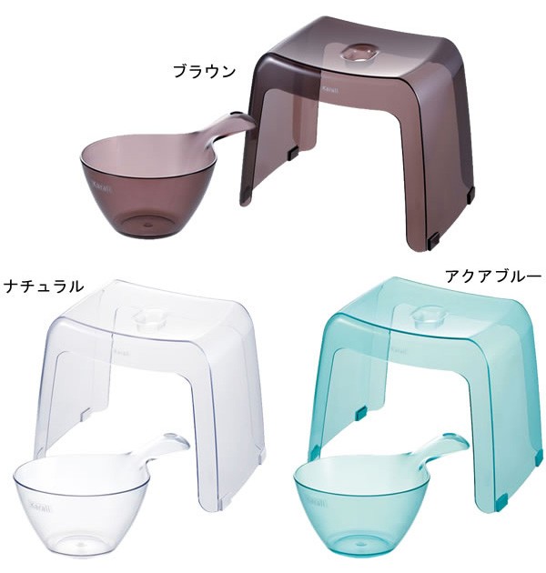 日本製 リッチェル カラリ バス用品2点セット 湯おけ×腰かけ 座面高さ30cm 選べるカラー 風呂椅子30cm おしゃれ バスチェア 風呂 イス  の通販はau PAY マーケット - リコメン堂インテリア館