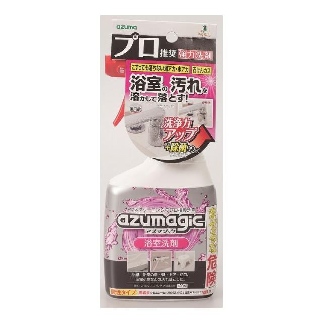 アズマ工業 アズマジック 浴室洗剤 400ml CH860(代引不可)【送料無料】