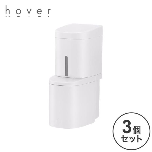 【2024年 新作!】 【3個セット】 リッチェル ホバー シールフック泡ディスペンサー 250 ホワイト【送料無料】の通販は 6,281円