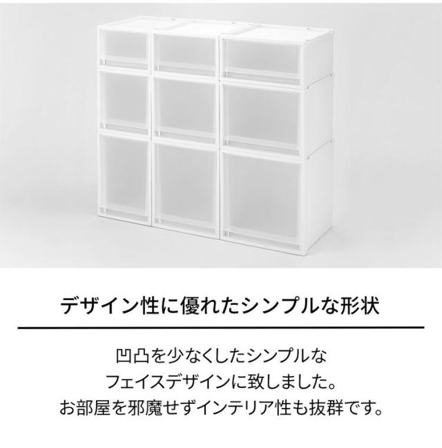 4個セット】 【2025年新作】 天馬 収納ケース Fits フィッツケース