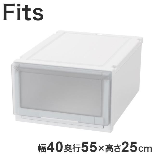 【4個セット】 【2025年新作】 天馬 収納ケース Fits フィッツケース アドバンス 55-40M WC(ホワイトクリア)【送料無料】