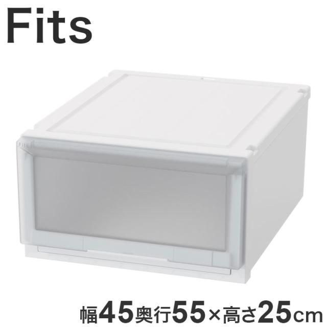 【4個セット】 【2025年新作】 天馬 収納ケース Fits フィッツケース アドバンス 55-45M WC(ホワイトクリア)【送料無料】