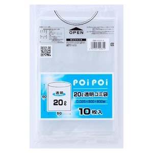 【10個セット】 プラテック ポイポイポリ袋20L 透明 10枚入20L透明 ポリ袋(ペール用)【送料無料】