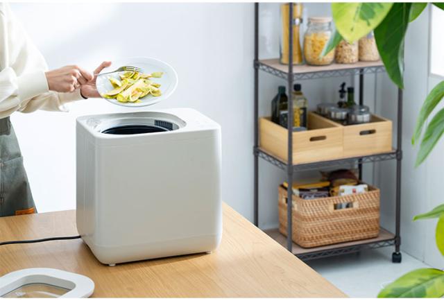 生ごみ処理機 GYUTTO ギュット 4L 家庭用 縮小 乾燥 粉砕 活性炭 