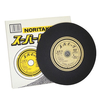 ノリタケ ノリタケ スーパービッグ 1000C23011 305×2.5×25.4mm 10枚箱入【送料無料】の通販は