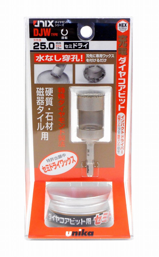 ユニカ(unika) コンクリートドリル 充電ダイヤコアビット DJWタイプ セミドライ 25.0mm DJW25.0×76S【送料無料】