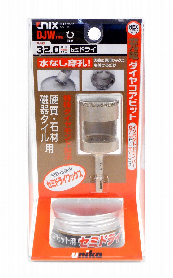 ユニカ(unika) コンクリートドリル 充電ダイヤコアビット DJWタイプ セミドライ 32.0mm DJW32.0×76S【送料無料】
