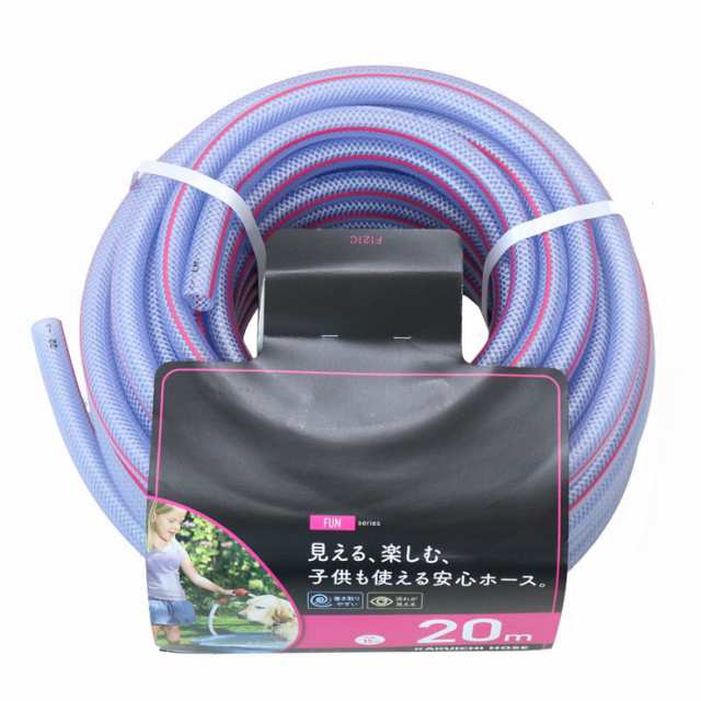 カクイチ 散水用ホース FUN クリアー+ピンクライン 内径15mm 20M F121C