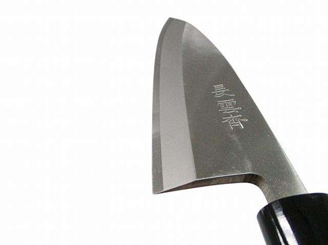 長雲斎 堺産 左用 出刃包丁 150mm【送料無料】の通販はau PAY