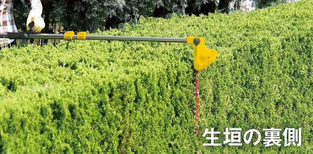 園芸用バリカン 充電式 伸縮式 三面刃 ポールバリカン 伸びる 最長3m