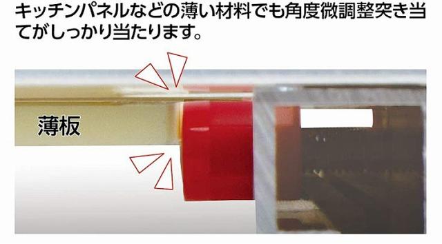 シンワ測定 丸ノコガイド定規 エルアングルプラスアジャスト 1m 73182【送料無料】_4