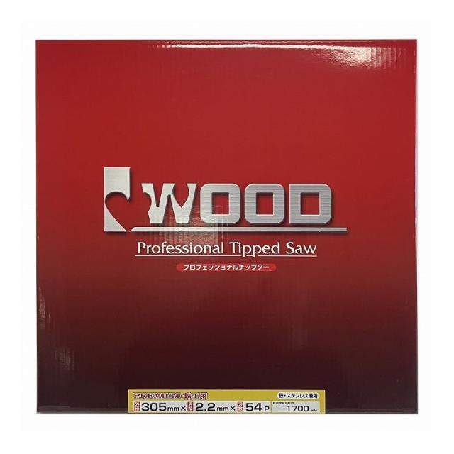 アイウッド(I WOOD) プロフェッショナルチップソー プレミアム 鉄・ステンレス用 305mm×2.2mm×54P 穴径25.4mm 99493【送料無料】