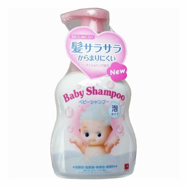 牛乳石鹸 キューピーベビーシャンプー泡タイプポンプ 日本通販売 キッズベビー・マタニティ