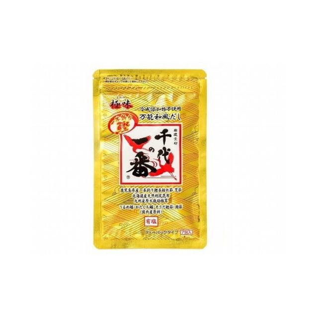 【まとめ買い】 千代の一番 極味 万能和風だし 8gX7包 x15個セット 食品 業務用 大量 まとめ セット セット売り(代引不可)【送料無料】