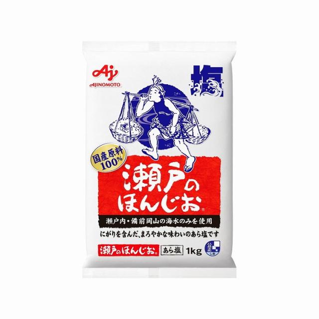 【まとめ買い】 味の素 瀬戸の本塩 袋 1Kg x10個セット 食品 業務用 大量 まとめ セット セット売り(代引不可)【送料無料】 5,229円