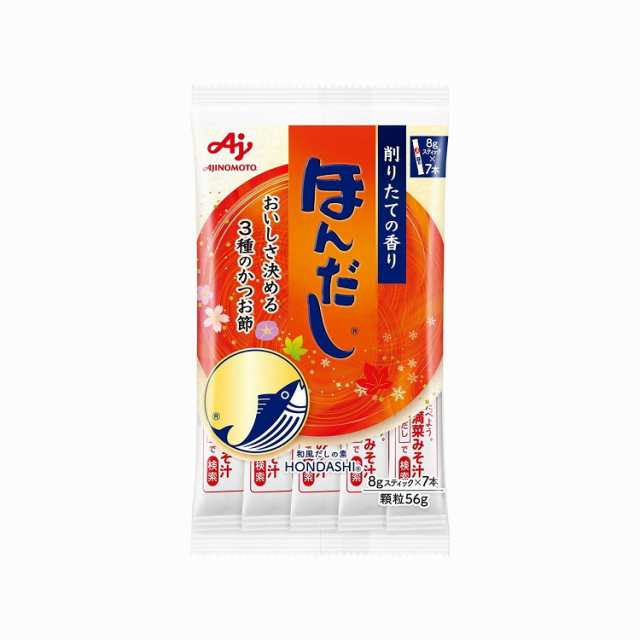 【まとめ買い】 味の素 ほんだし SK-7 56g x20個セット 食品 業務用 大量 まとめ セット セット売り(代引不可)【送料無料】の通販は