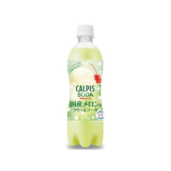 【24個セット】 アサヒ飲料 カルピスソーダ 国産メロンクリームソーダ 500ml x24 まとめ買い まとめ売り お徳用 大容量 セット販売(代引不可)【送料無料】の通販は