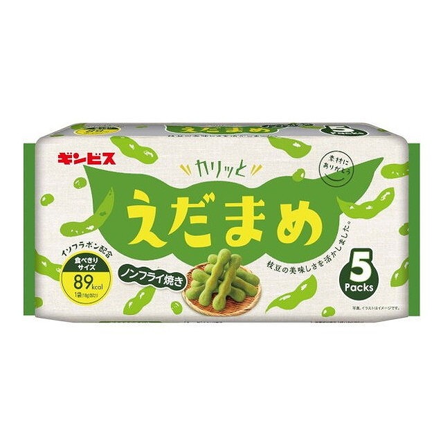 【60個セット】 ギンビス カリッとえだまめ 18gx5P x12 まとめ買い まとめ売り お徳用 大容量 セット販売(代引不可)【送料無料】の通販は 6,140円