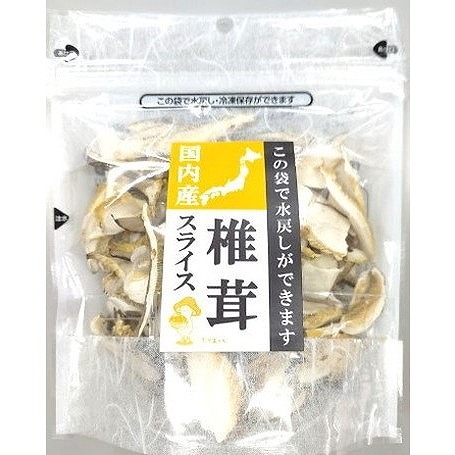 【10個セット】 王将椎茸 国内産 菌床椎茸 スライス 30g x10 まとめ買い まとめ売り お徳用 大容量 セット販売(代引不可)【送料無料】の通販は