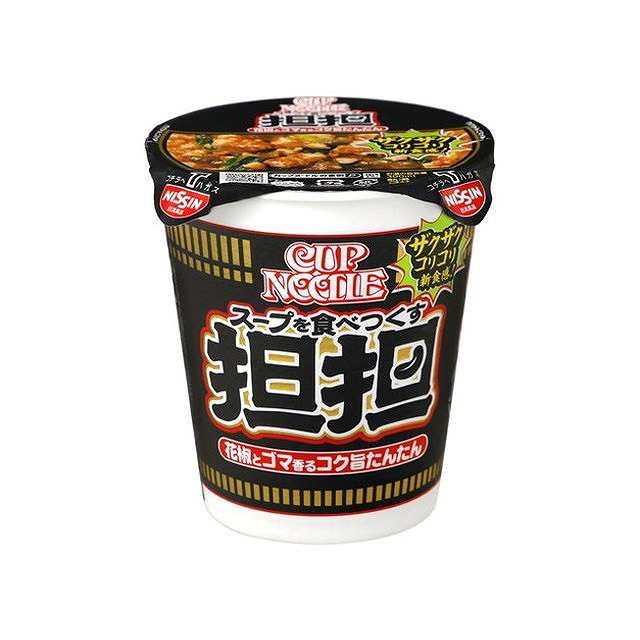 【20個セット】 日清食品 カップヌードル担担 カップ 87g x20 まとめ買い まとめ売り お徳用 大容量 セット販売(代引不可)【送料無料】の通販は
