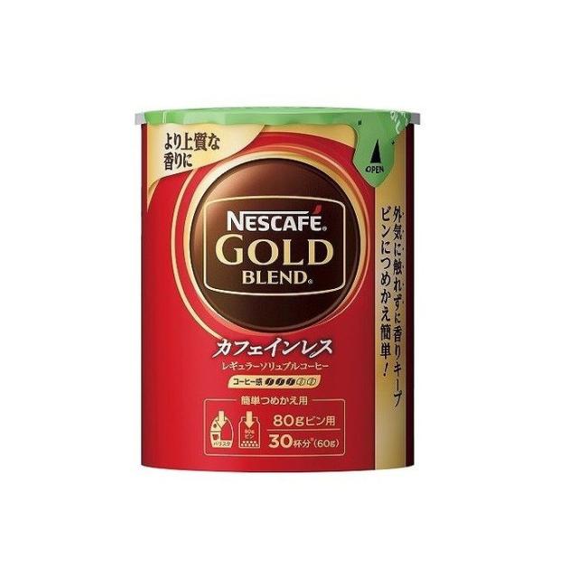 【12個セット】 ネスカフェ ゴールドブレンド カフェインレスエコ&システムパック 60g x12 セット まとめ売り セット販売 お徳用 おまとめ品(代引不可)【送料無料】