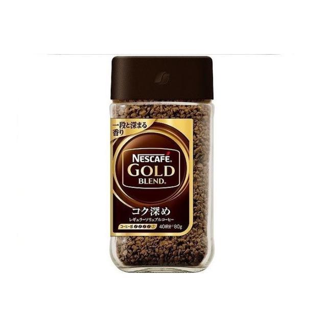 12個セット】 ネスカフェ ゴールドブレンド コク深め 80g x12 セット