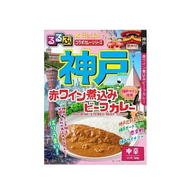 【20個セット】 ハチ食品 るるぶ 神戸赤ワイン煮込みビーフカレー中辛 180g x20 まとめ買い まとめ売り お徳用 大容量 セット販売(代引不可)【送料無料】