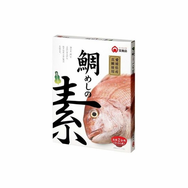 宝食品 鯛めしの素 2合用 1枚 x10 セット まとめ売り セット販売 お