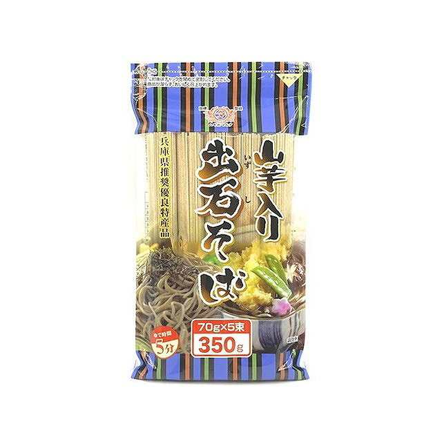 【18個セット】 田靡製麺 山芋入り出石そば チャック付き 350g x18 まとめ買い まとめ売り お徳用 大容量 セット販売(代引不可)【送料無の通販は