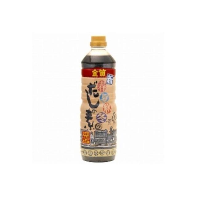 【12個セット】 創健社 金笛 春夏秋冬 だしの素 1L x12 セット まとめ売り セット販売 お徳用 おまとめ品(代引不可)【送料無料】