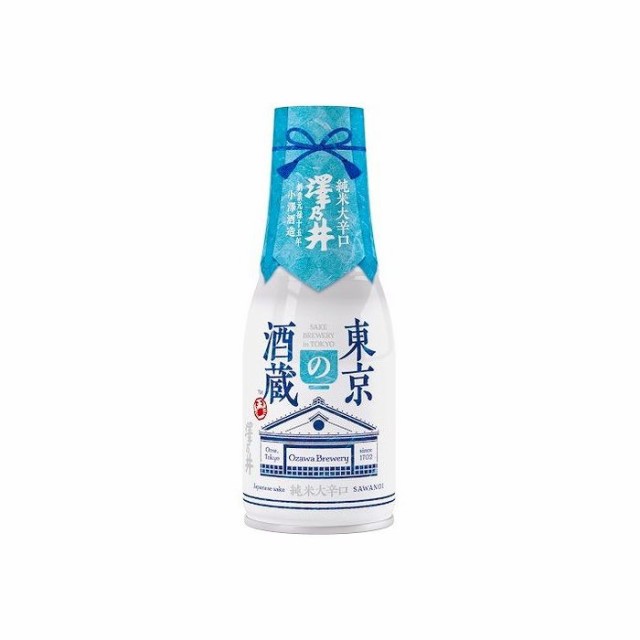日本酒吟醸決定版6本セット(久保田 千寿 吟醸(新潟県) 早川酒造