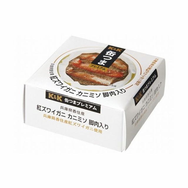 6個セット】 K&K 缶つま 国産 紅ズワイガニ カニミソ脚肉入り 60g x6コ