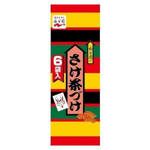 10個】共立食品 レーズン徳用 580g 共立食品 レーズン ドライフルーツ