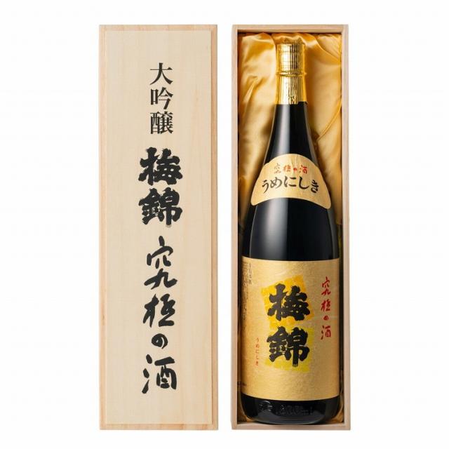 梅錦山川 梅錦 大吟醸 1.8L 日本酒 清酒 酒 Sake 愛媛(代引不可)【送料無料】