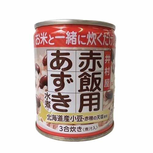 【24個セット】 井村屋 赤飯用あずき水煮 225g x24 まとめ売り セット販売 お徳用 おまとめ品(代引不可)【送料無料】