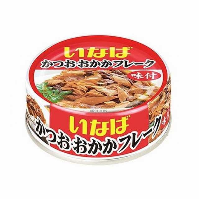 食品おまとめ売り 6品 - 通販 - hanackenovinky.cz