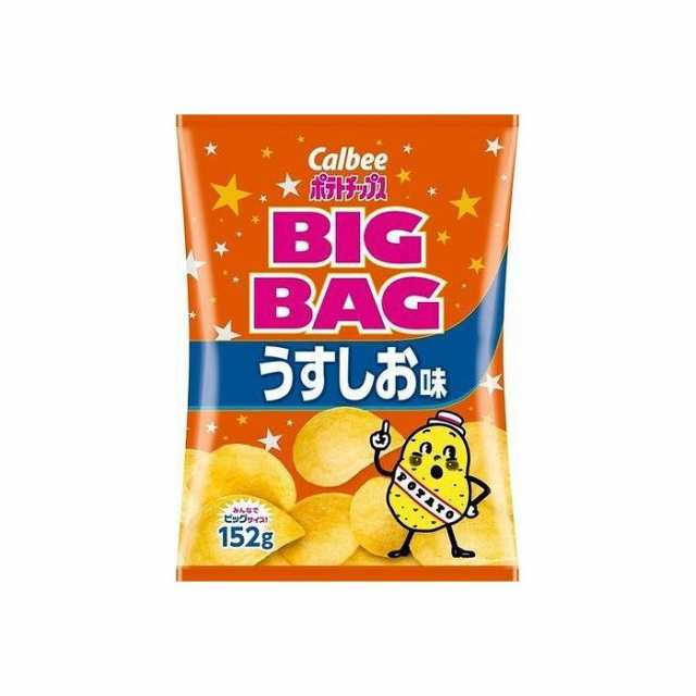 送料サービス カルビー ポテトチップスうすしお味 ビックバック 152g