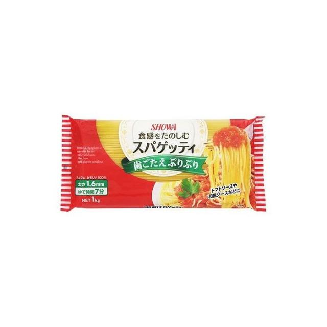 【15個セット】 昭和産業 スパゲッティ1.6mm 1Kg x15 まとめ売り セット販売 お徳用 おまとめ品(代引不可)【送料無料】