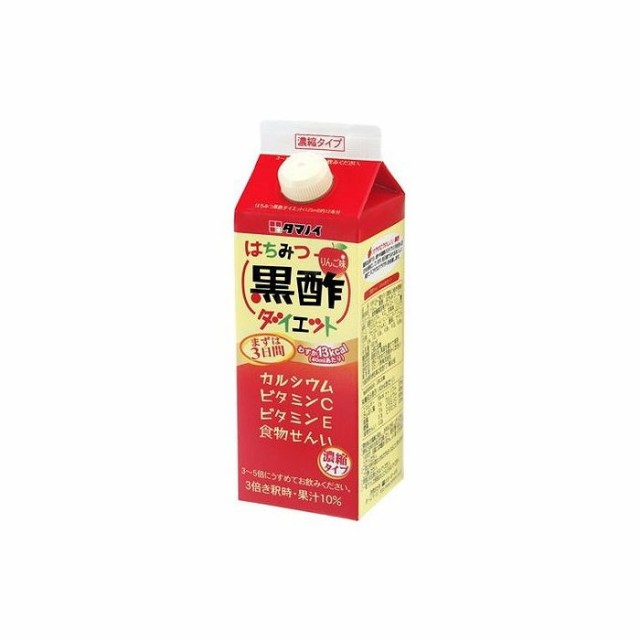 【12個セット】 タマノイ はちみつ黒酢ダイエット 濃縮 500ml x12 まとめ売り セット販売 お徳用 おまとめ品(代引不可)【送料無料】